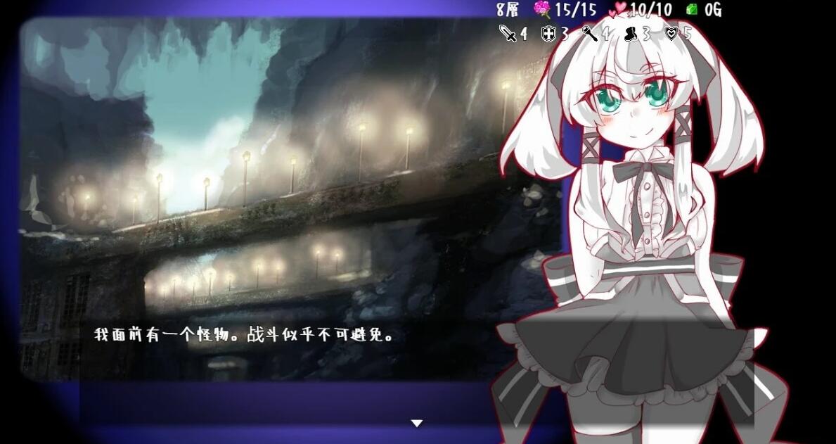 【PC/2D/卡牌战斗SLG/汉化/动态】失落的篇章:Lost Chapter STEAM官中版【720M】