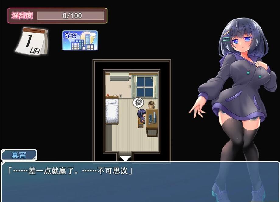 【PC/RPG/汉化/动态CG】异世界旅馆：H的侍奉工作开始了 AI精翻汉化版【新作/全CV/1G】