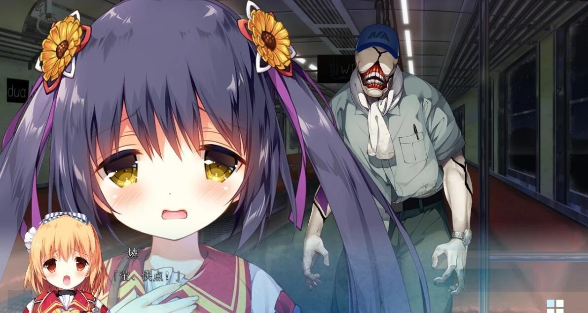【PC/2D/汉化ADV】[KAI]青空下的加缪 中文汉化版+CG【4.3G】