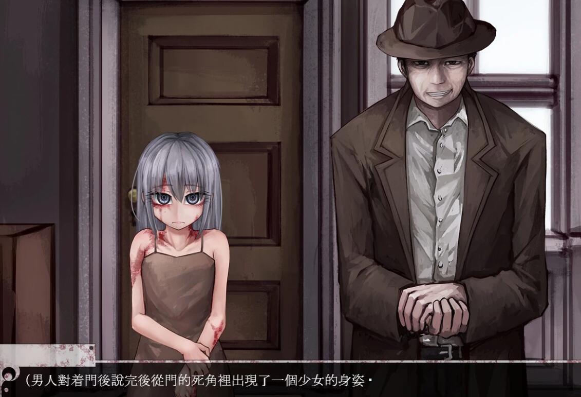 【PC/2D/养成SLG/汉化/动态】奴隶少女希尔薇 V4.0.6 精翻完全汉化版+CG【2.8G】