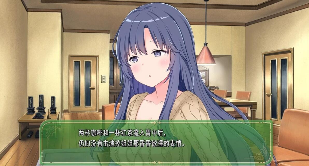 【PC/2D/ADV/中文/CV】女仆咖啡帕露菲Remake 汉化中文版+全CG存档【3.8G】