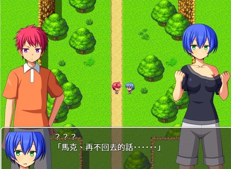 【PC/2D/RPG/汉化】弒神的災厄-光之災厄 精翻汉化版【780M】