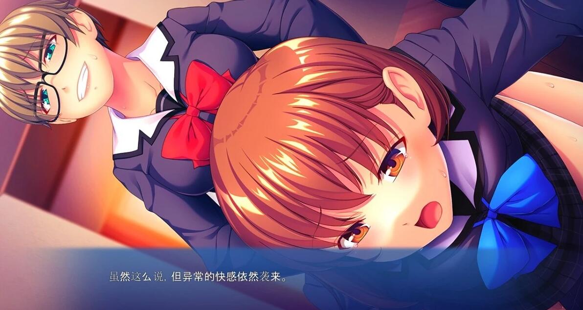 【PC/2D/ADV/汉化】女体化转生 GPT汉化版【800M】