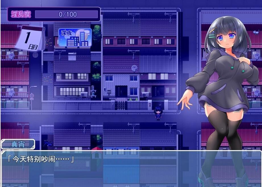 【PC/RPG/汉化/动态CG】异世界旅馆：H的侍奉工作开始了 AI精翻汉化版【新作/全CV/1G】
