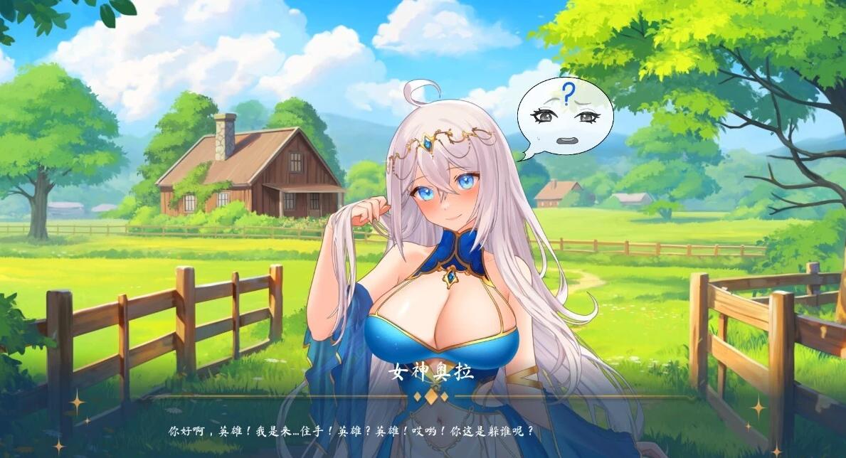 【PC/2D/卡牌SLG/官中步兵动态】奥拉：卡牌狂潮 /AURA: Hentai Cards V1.3+狐狸精的复仇DLC【6.4G】