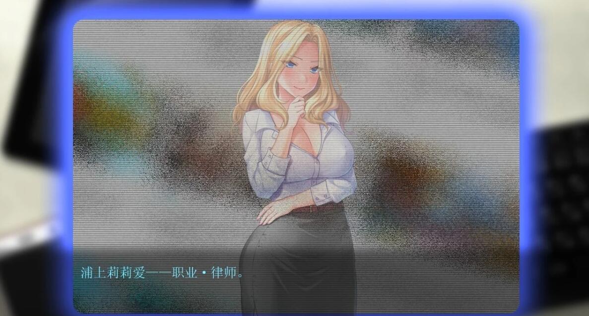 【PC/2D/拔作ADV/汉化】非道狩り ～ヒトカリ～ AI汉化版+全CG【1.2G】