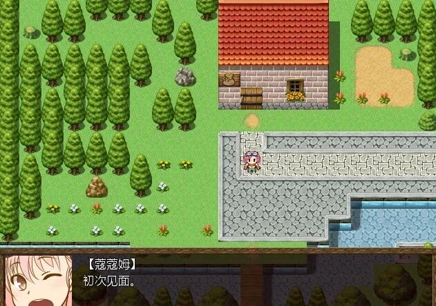 【PC/2D/RPG/汉化】蔻姆的H道具店 精翻汉化版+存档+修改器【480M】