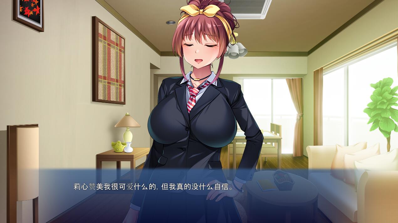 【PC/2D/拔作ADV/汉化】妈妈,从今天开始就是女儿了/ママ、今日から娘になります!~まさかあの子が肉便器なんて…~ AI汉化版+全CG【400M】