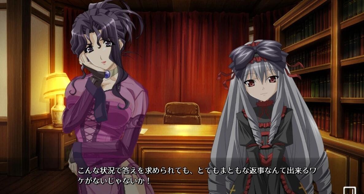【PC/2D/汉化/ADV】黑爱：一夜妻馆~银口乱乳录/黑愛 ～一夜Q館 Y口乱汝録～ HD高清重置AI汉化版+全CG存档【2.3G】