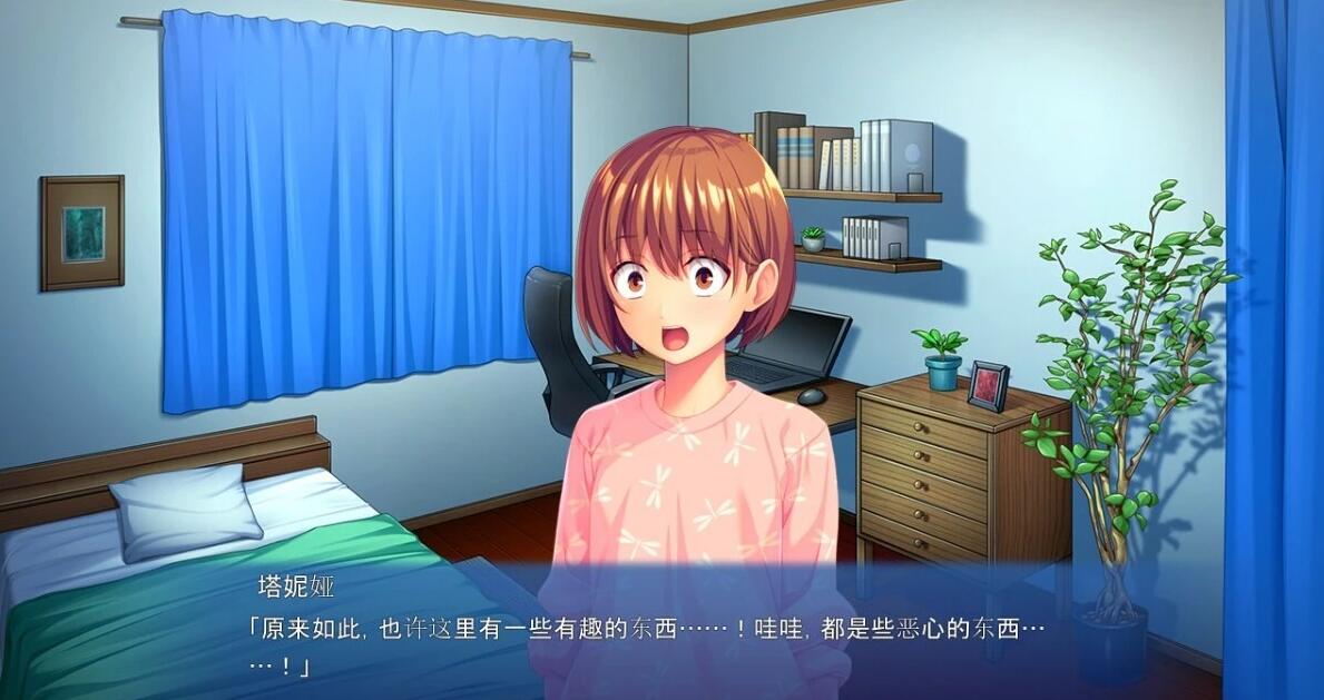【PC/2D/ADV/汉化】女体化转生 GPT汉化版【800M】