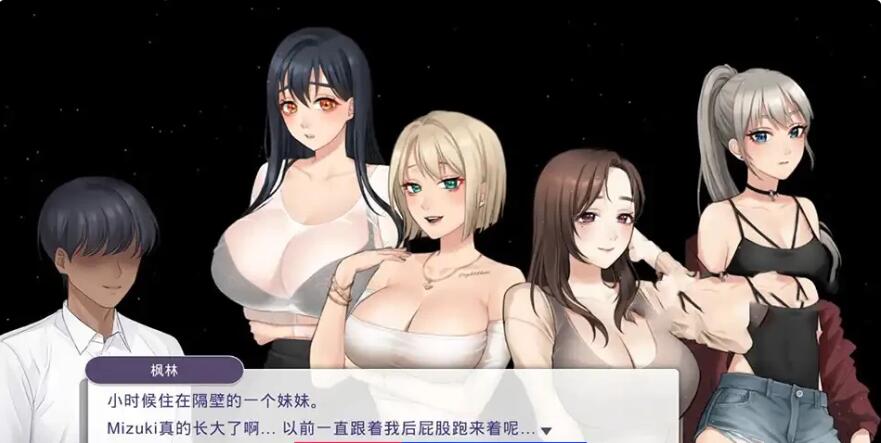 【PC/养成互动SLG/中文/全动态】恶魔合约：孵化器 V1.12 官方中文步兵版【2.9G/更新】