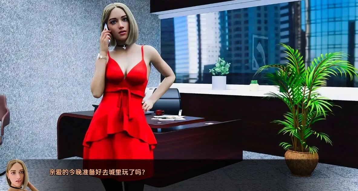 【SD/欧美SLG/汉化/动态】特殊要求 特别要求：腐败之网 Special requirements  V2.2 双端汉化版【3.8G】