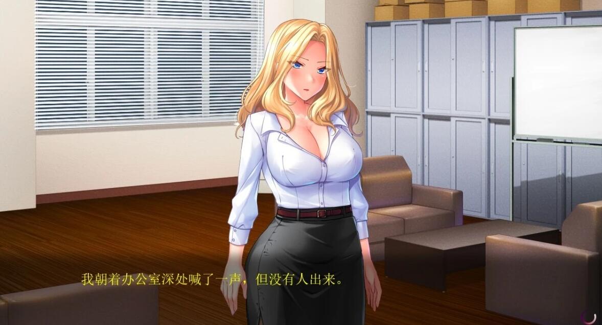 【PC/2D/拔作ADV/汉化】非道狩り ～ヒトカリ～ AI汉化版+全CG【1.2G】