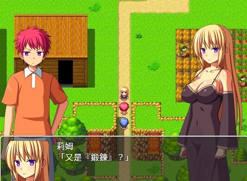 【PC/2D/RPG/汉化】弒神的災厄-光之災厄 精翻汉化版【780M】