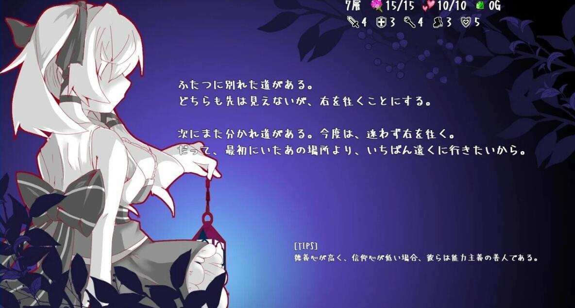 【PC/2D/卡牌战斗SLG/汉化/动态】失落的篇章:Lost Chapter STEAM官中版【720M】