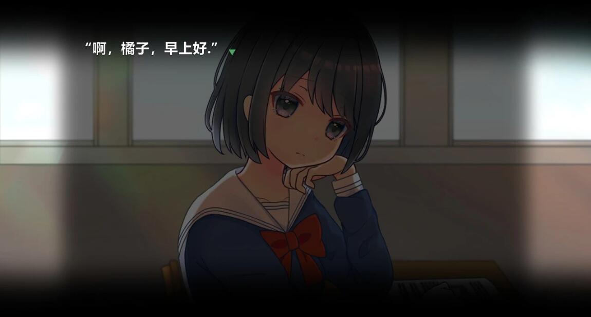 【SD/2D/ADV/汉化】青少年药物妄想杀仁事件 双端AI精翻汉化版【1.2G】