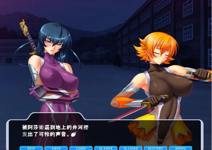 【SD/2D/ADV/汉化】対魔忍紫～堕落的傀儡奴隶 双端AI精翻汉化版【500M】