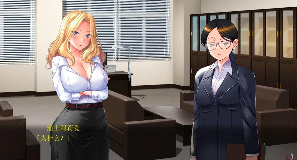 【PC/2D/拔作ADV/汉化】非道狩り ～ヒトカリ～ AI汉化版+全CG【1.2G】