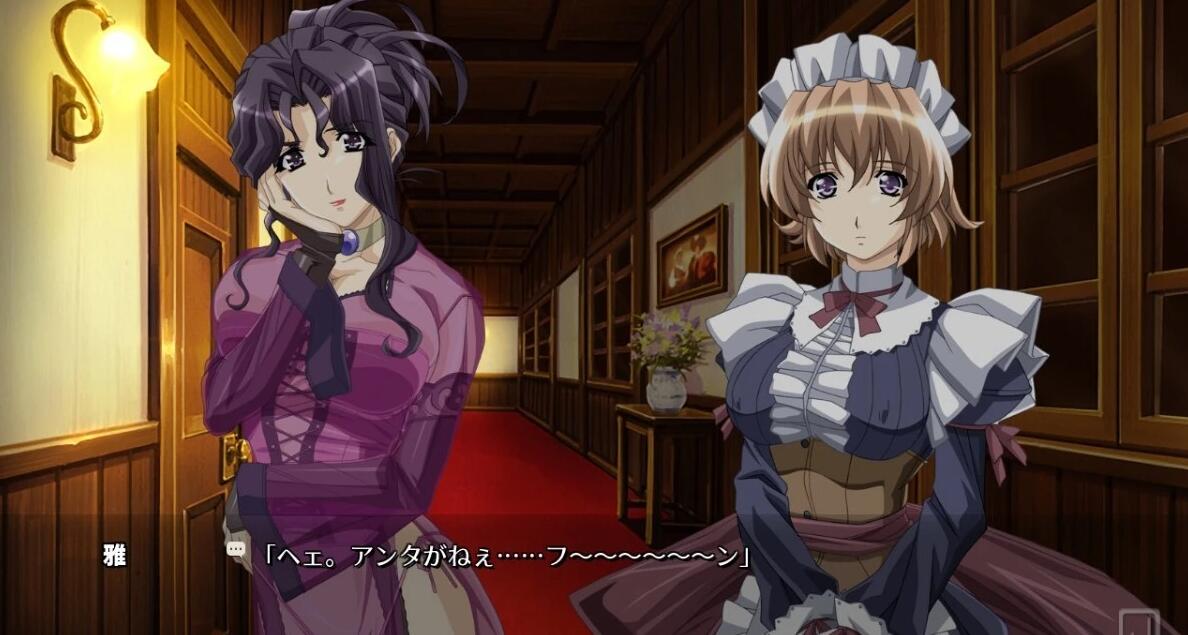 【PC/2D/汉化/ADV】黑爱：一夜妻馆~银口乱乳录/黑愛 ～一夜Q館 Y口乱汝録～ HD高清重置AI汉化版+全CG存档【2.3G】
