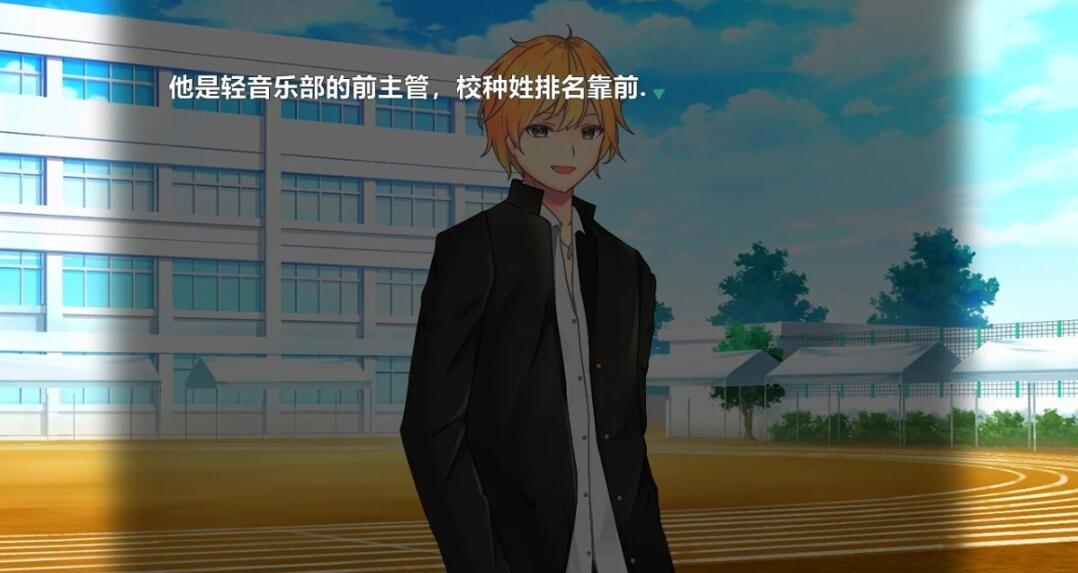 【SD/2D/ADV/汉化】青少年药物妄想杀仁事件 双端AI精翻汉化版【1.2G】