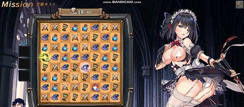 【PC/2D/SLG/中文/全动态】祈愿之旅：伊斯拉菲尔传说-超越命运- V2.1-官方中文完结版+全DLC+存档【4.2G】