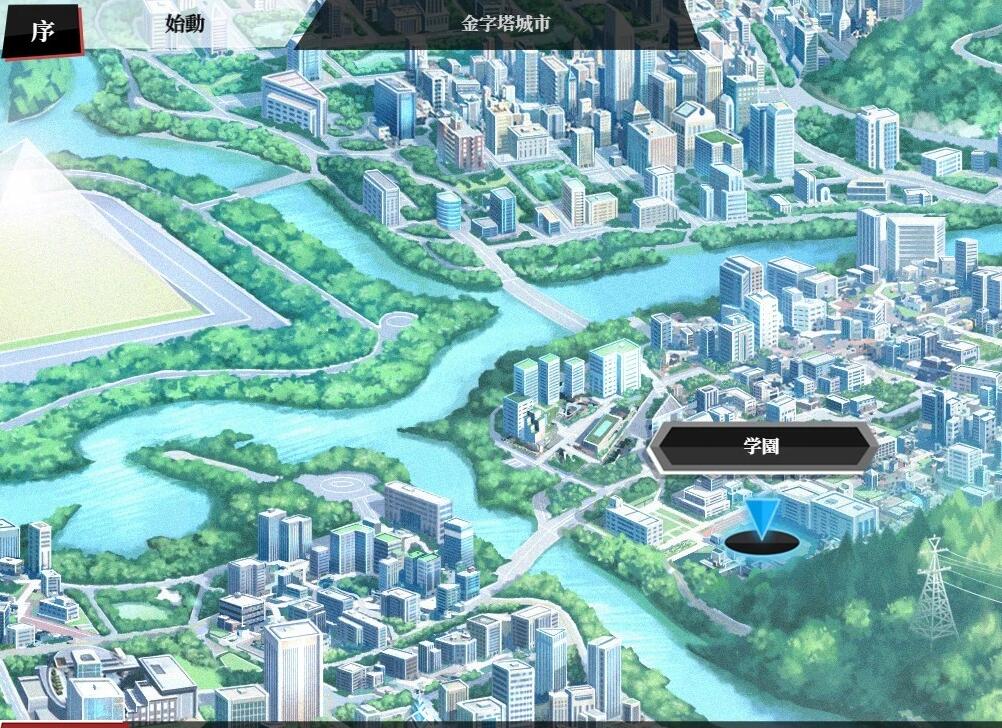 【PC/大型RPG/汉化】Fate/Empire of Dirt 命运-尘埃帝国正式版 云翻作弊+CG【2.8G】