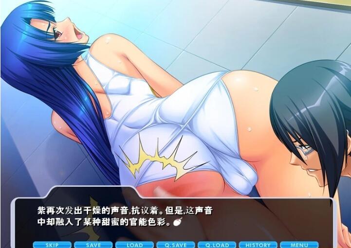 【SD/2D/ADV/汉化】対魔忍紫~堕落的傀儡奴隶 双端AI精翻汉化版【500M】