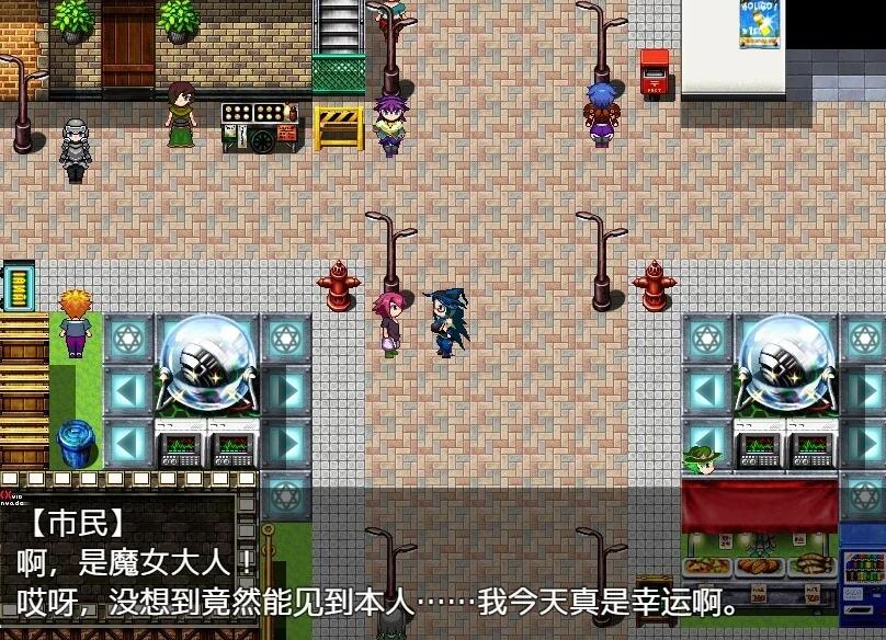 【PC/2D/RPG/中文】借金魔女的A-V冒险记 官方中文版【640M】