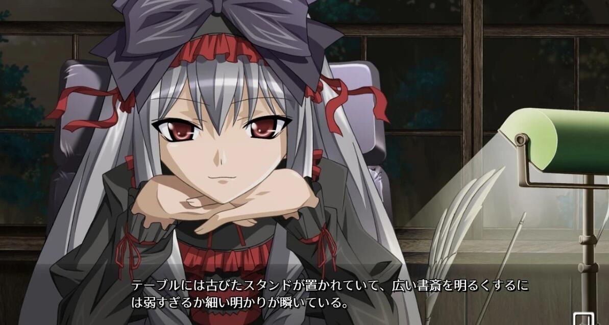 【PC/2D/汉化/ADV】黑爱:一夜妻馆~银口乱乳录/黑愛 ~一夜Q館 Y口乱汝録~ HD高清重置AI汉化版+全CG存档【2.3G】