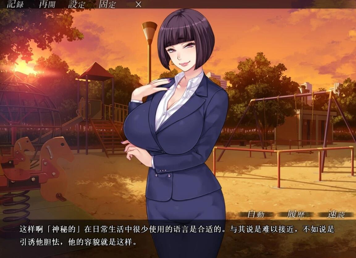 【SVIP/SD/整合/汉化/神仙整合】[ORCSOFT社]38部精品双端汉化游戏大合集【41G】