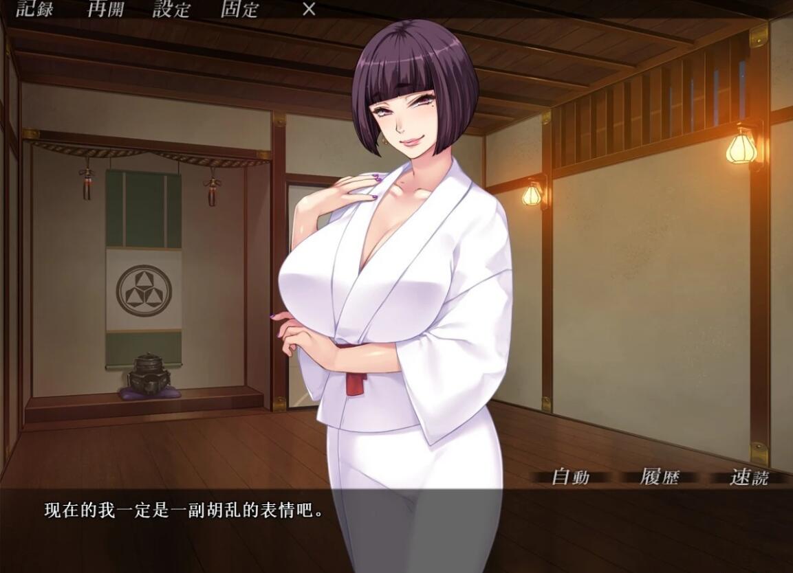 【SVIP/SD/整合/汉化/神仙整合】[ORCSOFT社]38部精品双端汉化游戏大合集【41G】