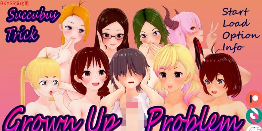 【SD/沙盒SLG/汉化/动态】魅魔招数：成长问题 Succubus Trick: Grown Up Problem v0.7.4 汉化版【PC+安卓/2.9G】