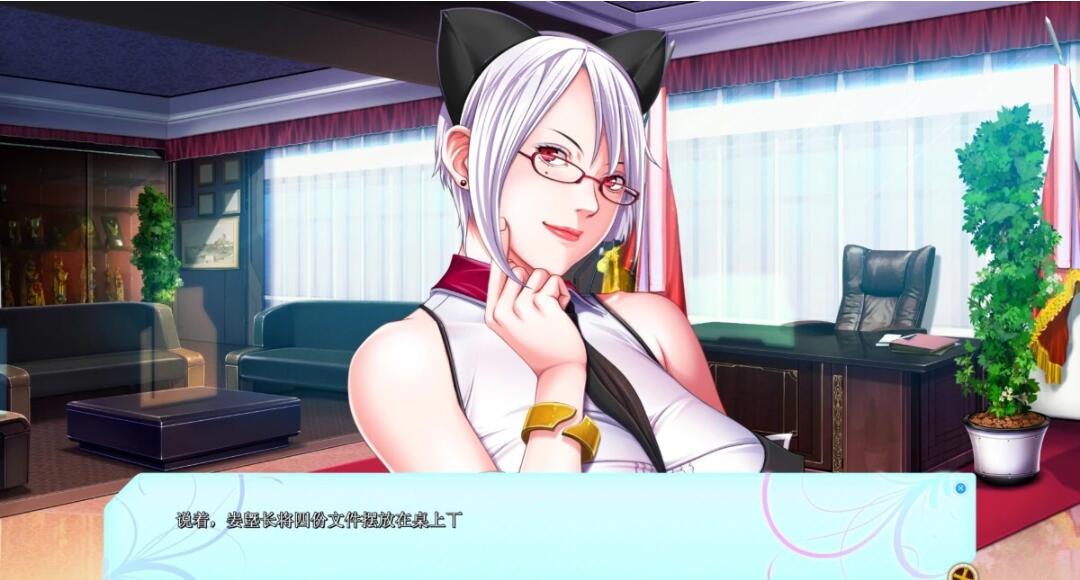 【PC/2D/ADV/汉化】[圣少女]P/A Potential Ability GPT汉化版+全CG存档【2.2G】