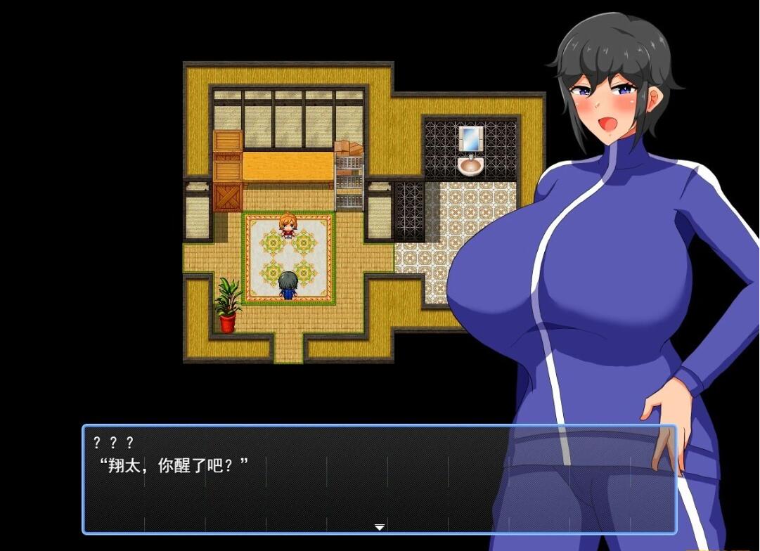 【PC/2D/RPG/汉化】我与纯粹的○女之城~学校篇 云翻汉化版【600M】