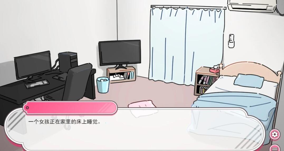 【PC/养成互动SLG/汉化】与笨蛋魅魔同居 云汉化版+全回想【1.6G/新作】