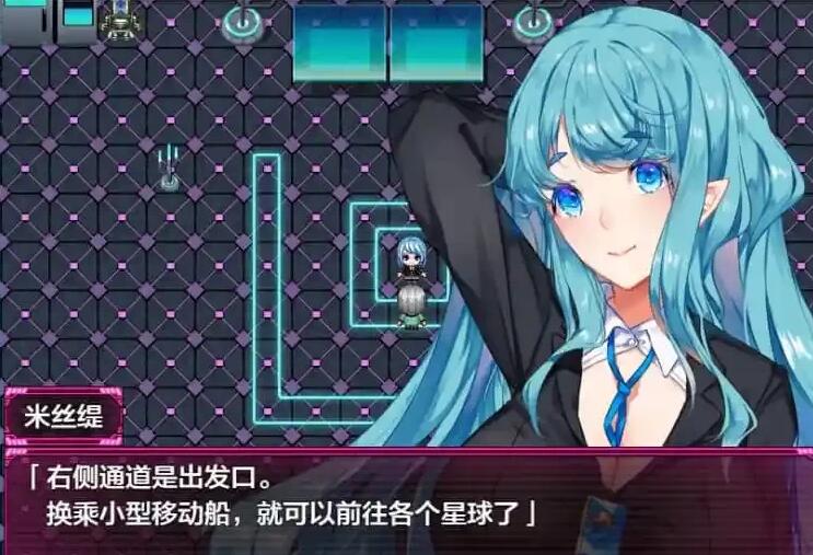 【SD/日系/RPG/AIGPT汉化】搾汁星际旅行1.0汉化版【4.66G】