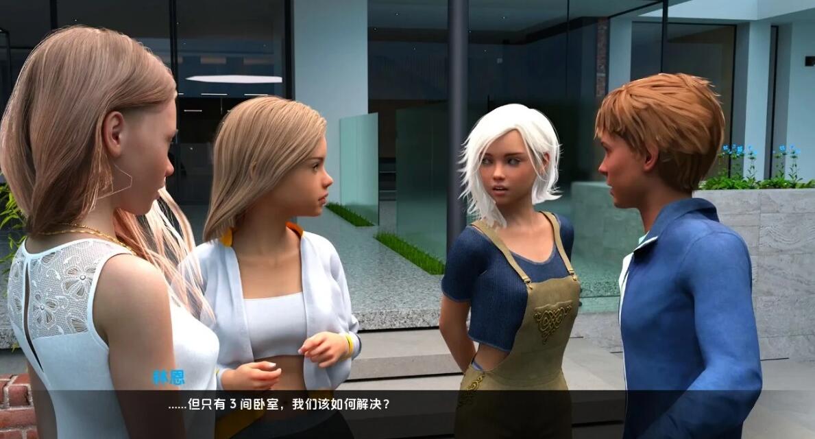 【SD/3D/SLG/汉化】我的早年生活 My early life EP11 双端汉化版【3.9G】