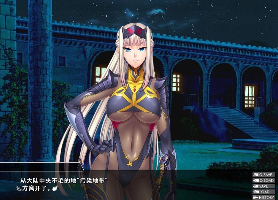 【SD/2D/ADV/汉化】[Black Lilith]対魔聖甲/对魔圣甲 双端云汉化版【640M】