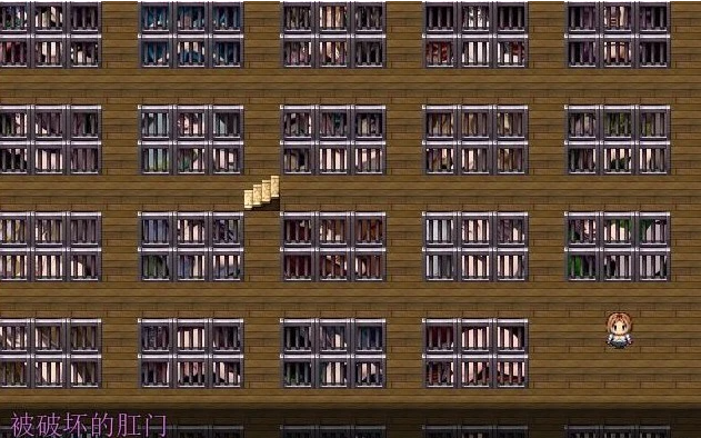 【PC/探索养成RPG/汉化/战斗H】在黑暗深渊里孕育的少女!精翻汉化版【420M】