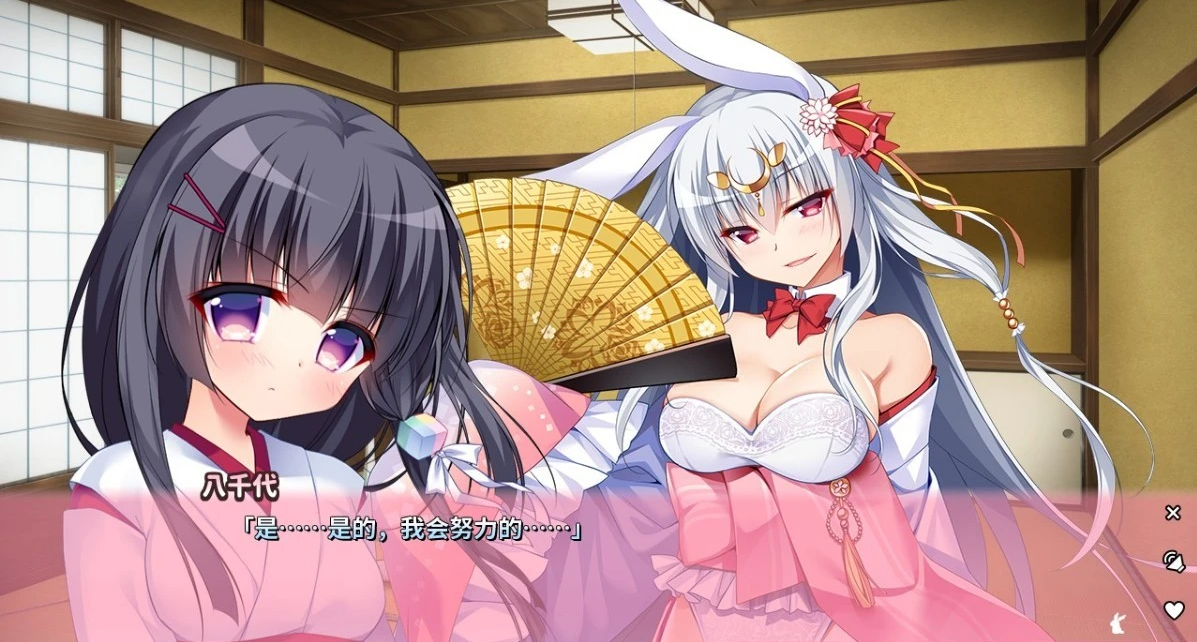 【PC/2D/GAL/中文】恋爱定位:同居X先輩 官方中文版+CG存档【2.6G】