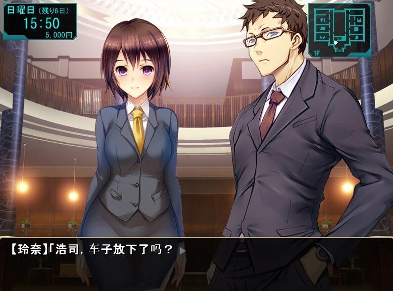 【PC/2D/SLG/汉化】自宅警备员2!胁迫无双 最终云汉版+1代+全动画【4.3G】