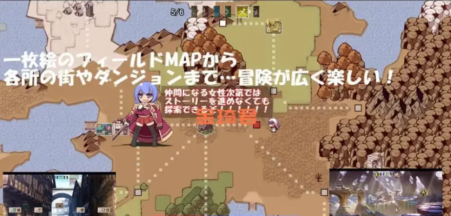 【PC/2D/SLG/中文】地球的宝藏 / アースの秘宝【925M】