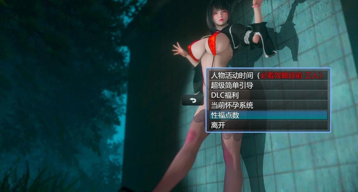 【SD/3D/RPG/中文】青青草原之老王 V1.2 双端官方中文步兵版【4.3G】