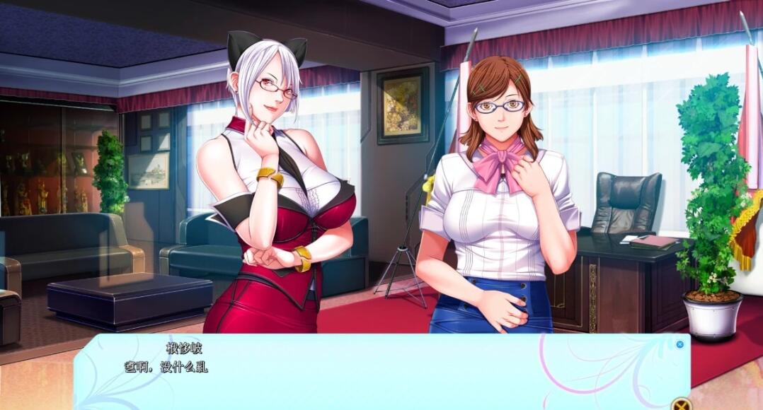 【PC/2D/ADV/汉化】[圣少女]P/A Potential Ability GPT汉化版+全CG存档【2.2G】