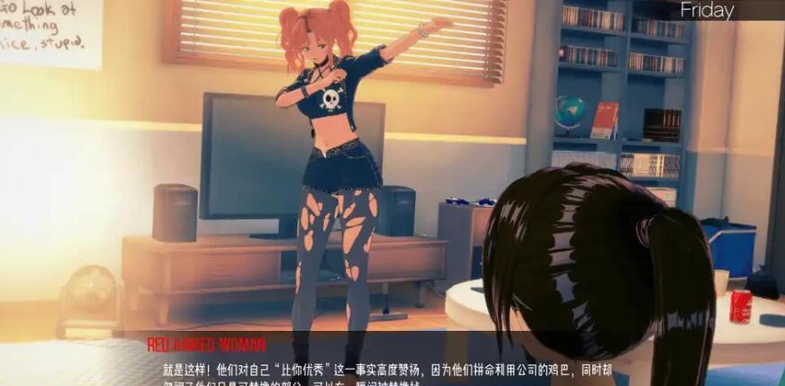【SD/日系/SLG/汉化】分离 脱离 Detached v0.10.0 PC+安卓汉化版【1.7G】
