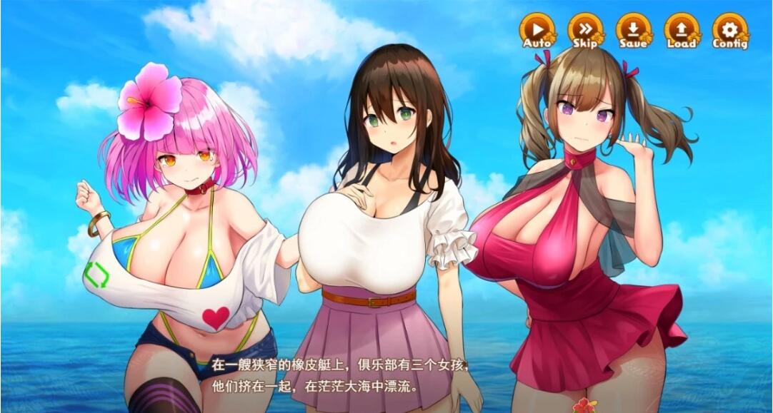 【PC/2D/RPG/汉化】[RJ01049120]欢迎来到哈莱姆岛！V1.01 AI精翻汉化版【1.5G】