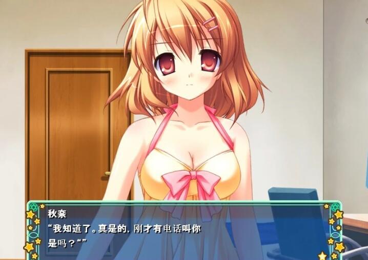 【PC/2D/GAL/汉化】不可思议与☆绚丽的魔法 云翻汉化版+存档+特典CD【3.7G】