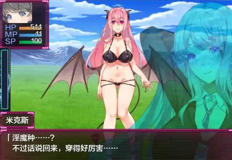 【SD/日系/RPG/AIGPT汉化】搾汁星际旅行1.0汉化版【4.66G】