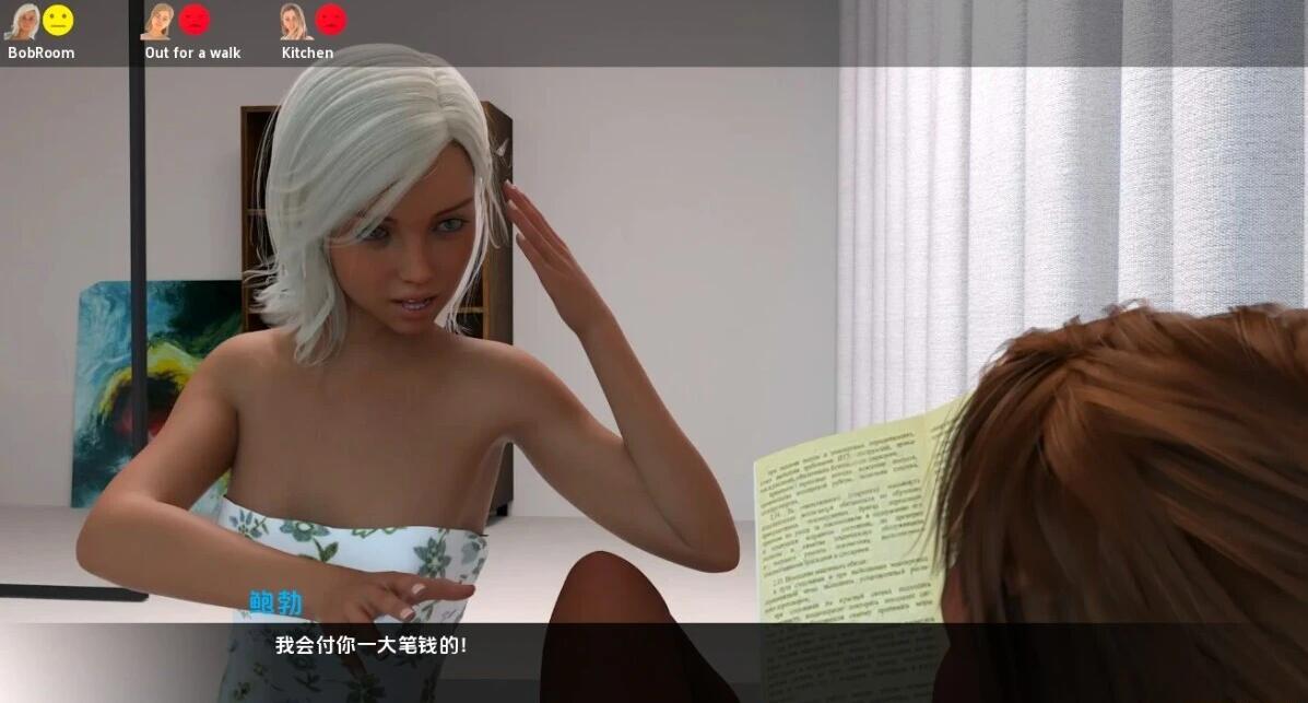 【SD/3D/SLG/汉化】我的早年生活 My early life EP11 双端汉化版【3.9G】