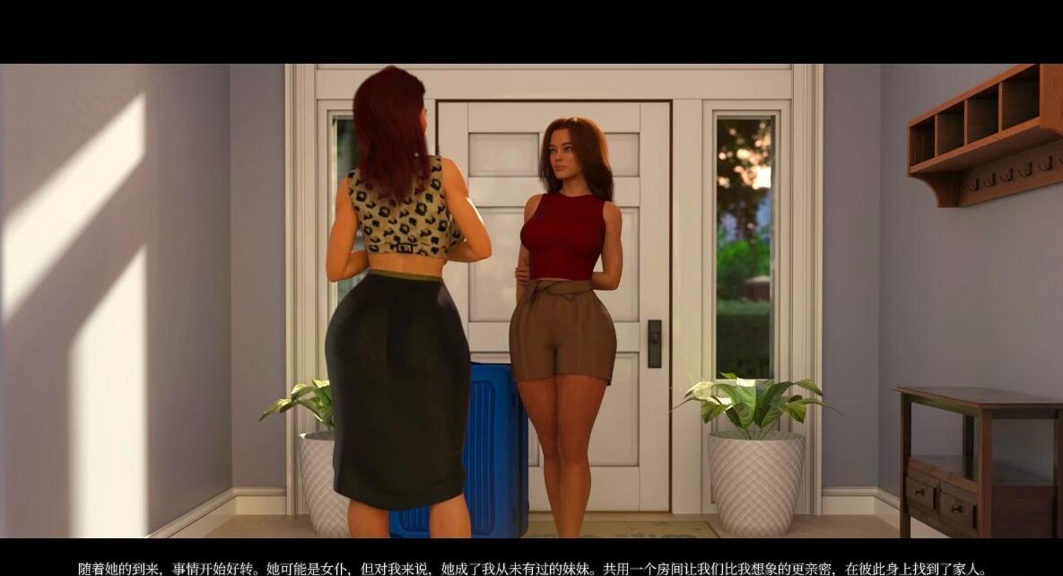 【SD/3D/SLG/中文】秘密世界 World of Secrets V0.1.3 双端官方中文步兵版【2.1G】